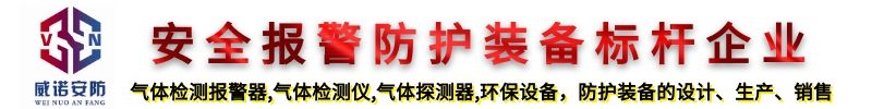 球盟会·(中国)-官方网站