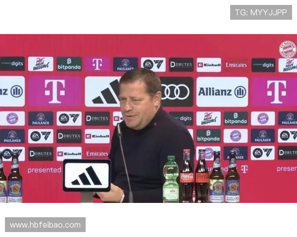 埃贝尔：与拜仁续约顺利 与弗罗因德的合作十分愉快